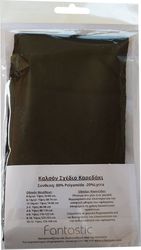 kalson sweety by fantastic karedaki 01510 mayro 128 140cm8 10 eton photo
