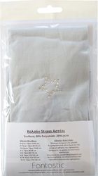 kalson sweety by fantastic stras asteri 01523 leyko 104 116cm4 6 eton photo