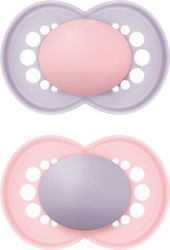 pipila mam original unprinted silikoni 2 tmx 16m 278s roz mob photo