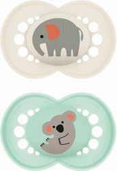 pipila mam original silikoni 2 tmx 16m 250s mpez prasino photo