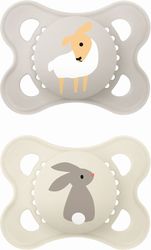 pipila mam original night silikoni 2 tmx 16m 260s mpez prasino photo