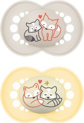 pipila mam day night silikoni 2 tmx 16m 274s kitrino mpez photo