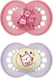 pipila mam day night silikoni 2 tmx 16m 274s roz mob photo