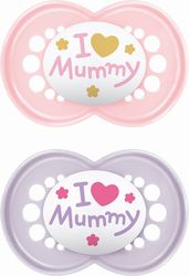 pipila mam i love mummy silikoni 2 tmx 16m 265s roz mob photo