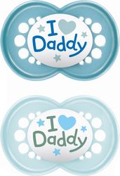 pipila mam i love mummy silikoni 2 tmx 16m 265s galazio photo