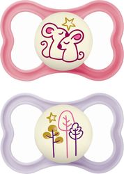 pipila mam air night silikoni 2 tmx 16m 277s roz mob photo