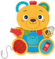 brefiko paixnidi baby clementoni baby bear photo