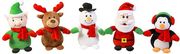xristoygenniatiko loytrino me moysiki 21cm 6150 1tmx photo