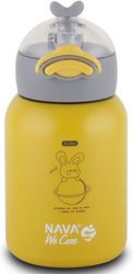 thermos mpoykali nava we care anoxeidoto kitrino 350 ml photo