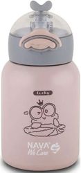 thermos mpoykali nava we care anoxeidoto roz 350 ml photo