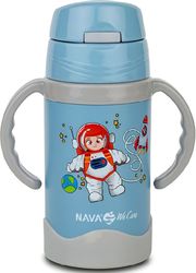 thermos mpoykali nava we care anoxeidoto mple 300 ml photo