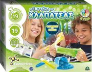 i epistimi tis xlapatsas 19tmx 68969