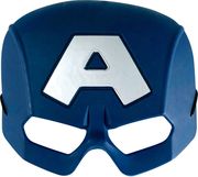 maska rubie s captain america shallow 202323 photo