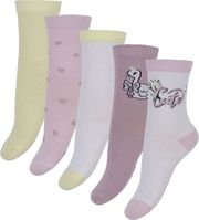 kaltses name it 13226698 mini 5 pack socks elderberry polyxromes photo