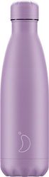 anoxeidoto mpoykali thermos chilly s all pastel purple 500ml photo