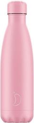 anoxeidoto mpoykali thermos chilly s all pastel pink 750ml photo
