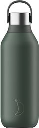 anoxeidoto mpoykali thermos chilly s series 2 pine green 500ml photo
