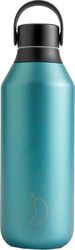 anoxeidoto mpoykali thermos chilly s s2 metallic atlantis 500ml photo