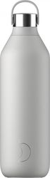 anoxeidoto mpoykali thermos chilly s series 2 granite grey 1l photo