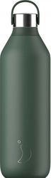 anoxeidoto mpoykali thermos chilly s series 2 pine green 1l photo