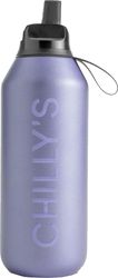 anoxeidoto mpoykali thermos chilly s s2 flip metallic lavender 500ml photo