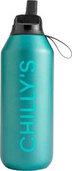 anoxeidoto mpoykali thermos chilly s s2 flip metallic atlantis 500ml photo