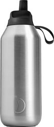 anoxeidoto mpoykali thermos chilly s s2 flip stainless recycled 500ml photo