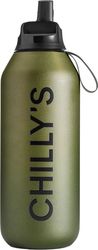 anoxeidoto mpoykali thermos chilly s s2 cargo moss 500ml photo