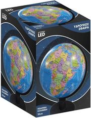 ydrogeios sfaira luna me led politiki elliniki 25ek photo