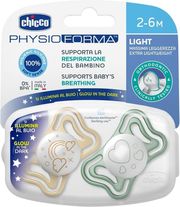 pipila silikonis chicco light physioforma nyxtas 2 6 minon 2tmx kitrino prasino photo