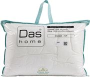 maxilari das home tea mint 1426 50x70cm
