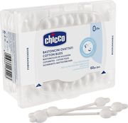 mpatonetes biodiaspomenes asfaleias chicco 60tmx photo