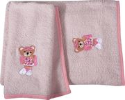 set petsetes greenwich polo club baby 8843 lila 2tmx photo