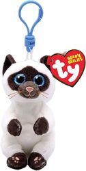 klip xnoydoto ty beanie babies gatoyla siam 85ek photo