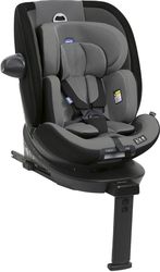 kathisma aytokinitoy chicco everyone i size gia paidi 40 150 cm gkri mayro photo