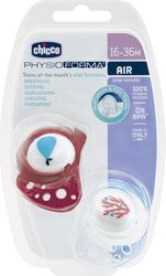 pipila silikonis chicco physioforma air mpez mpornto 16 36 minon 2tmx photo