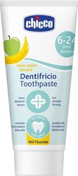 odontokrema chicco milo mpanana xoris fthorio 6minon 50ml photo