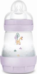 mpimpero easy start anti colic roz 160ml photo