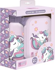 set fagitoy lovely unicorn fagitodoxeio 800 ml pagoyri aloyminioy 500 ml photo