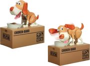 koymparades i total xl0250 dog plastic box 13x19x8cm photo koymparades i total xl0250 dog plastic box 13x19x8cm photo