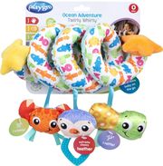 kremasto paixnidi playgro ocean adventure twirly whirly photo kremasto paixnidi playgro ocean adventure twirly whirly photo