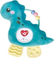 loytrino zoaki luna moysiko kremasto me masitika mple deinosayros photo