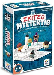 skitso ntentektib photo
