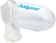 brefiki daktyliki odontoboyrtsa diafani babyono photo