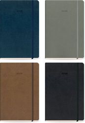 imerologio imerisio ib 807025 enviro