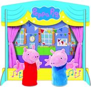 peppa pig peppa koyklotheatro