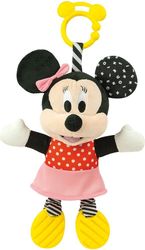 baby clementoni disney baby brefiko xnoydoto minnie koydoynistra photo