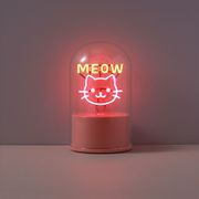 lampa i total xl3261 rotating meow 16cm photo