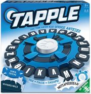 epitrapezio giochi preziosi tapple pes ti lexi