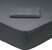 sentoni yperdiplo das home best line 1007 gkri me lastixo 160x200 35cm photo